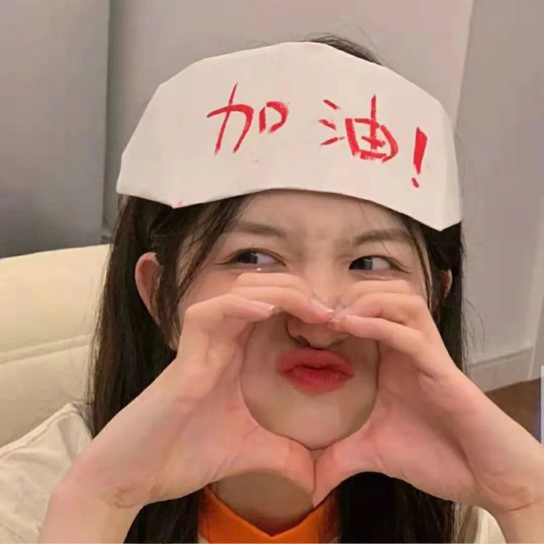 艺术是...